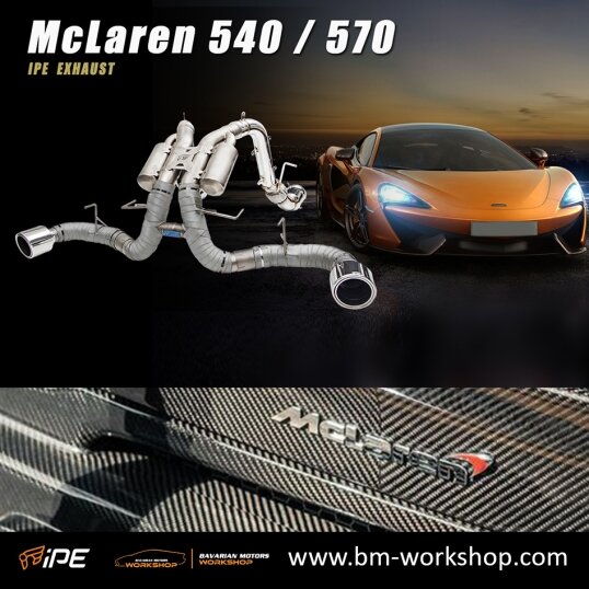 540c_570S_Mclaren_exhaust_אגזוז_מערכת_פליטה_לרכב_למזרטי_bavarian_motors_workshop_iPE_6