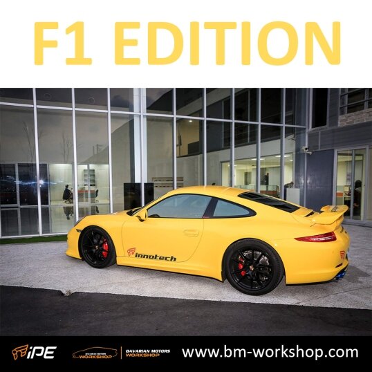 991_Carrera_F1_Edition_PORSCHE_exhaust_אגזוז_מערכת_פליטה_לרכב_פורשה_bavarian_motors_workshop_iPE