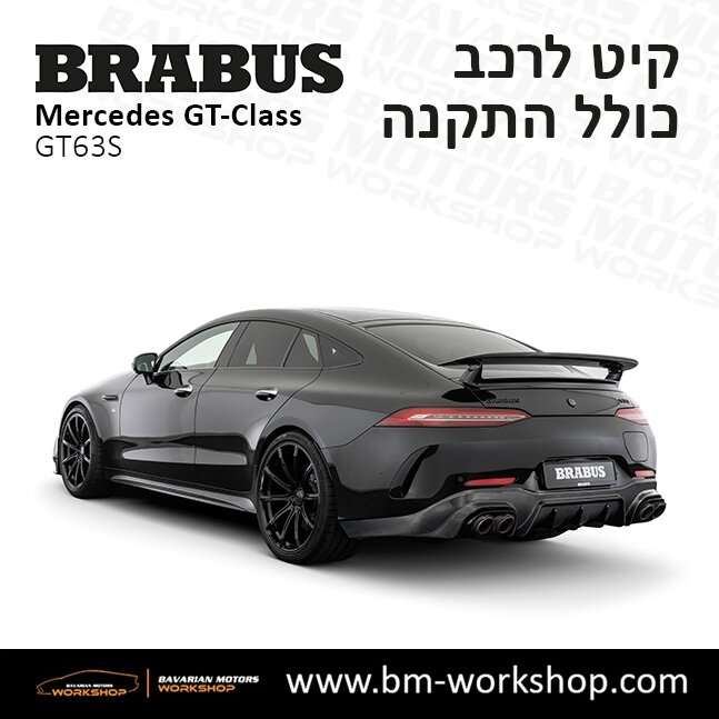 תוספות_לרכב_קיט_בראבוס_Brabus_KIt_מרצדס_mercedes__ג'י_טי_קלאס_מרצדס__GT_CLASS_2