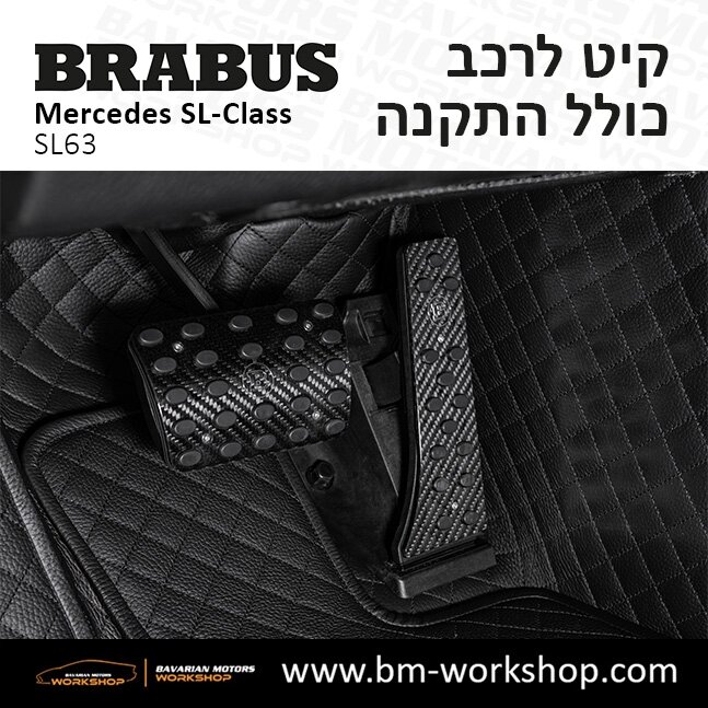 תוספות_לרכב_קיט_בראבוס_Brabus_KIt_מרצדס_mercedes_SL63_אס_קלאס_מרצדס_SL_CLASS_19