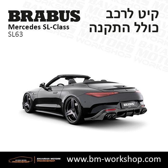 תוספות_לרכב_קיט_בראבוס_Brabus_KIt_מרצדס_mercedes_SL63_אס_קלאס_מרצדס_SL_CLASS_28