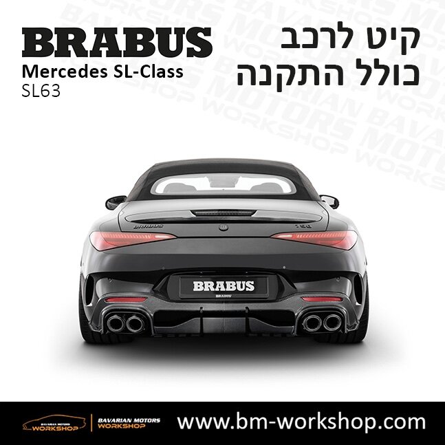 תוספות_לרכב_קיט_בראבוס_Brabus_KIt_מרצדס_mercedes_SL63_אס_קלאס_מרצדס_SL_CLASS_29