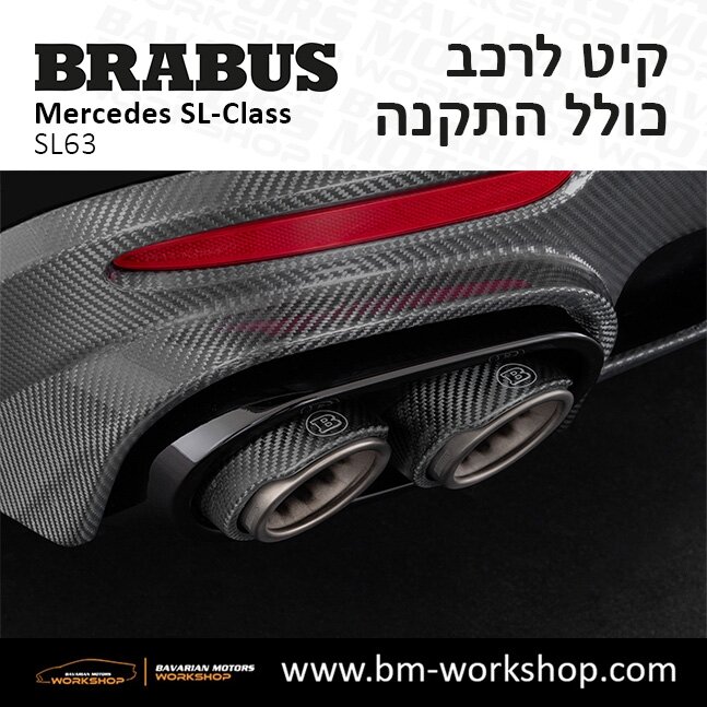 תוספות_לרכב_קיט_בראבוס_Brabus_KIt_מרצדס_mercedes_SL63_אס_קלאס_מרצדס_SL_CLASS_3