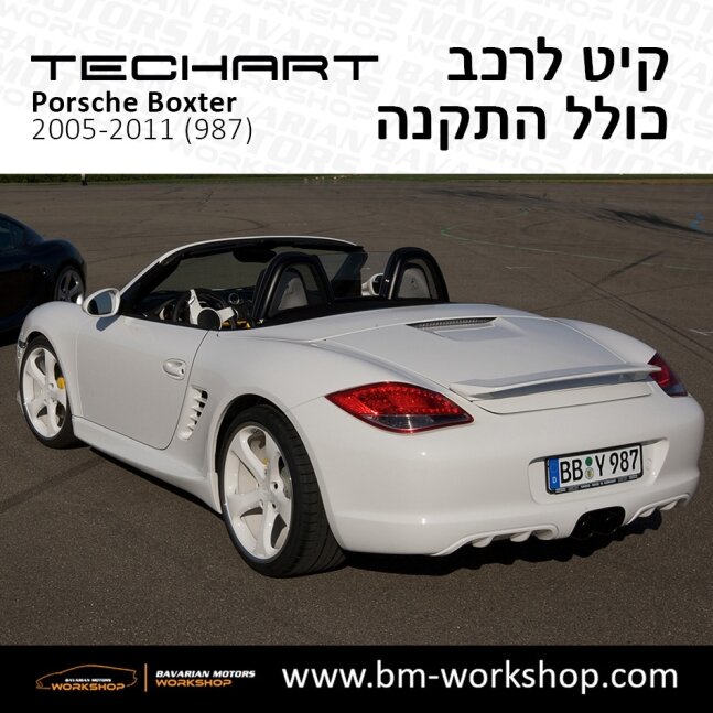  TechArt 987 Boxter 
