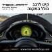 קיט TechArt לפורשה 718 Boxter - 