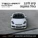 קיט TechArt לפורשה 718 Boxter - 