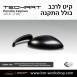 קיט TechArt לפורשה 718 Cayman - 