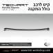 קיט TechArt לפורשה 718 Cayman - 