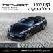 קיט TechArt לפורשה 981 Boxter - 