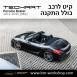 קיט TechArt לפורשה 981 Boxter - 