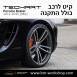 קיט TechArt לפורשה 981 Boxter - 