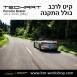 קיט TechArt לפורשה 981 Boxter - 