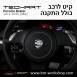 קיט TechArt לפורשה 981 Boxter - 