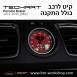 קיט TechArt לפורשה 981 Boxter - 