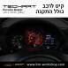 קיט TechArt לפורשה 981 Boxter - 