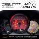 קיט TechArt לפורשה 981 Boxter - 