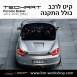 קיט TechArt לפורשה 981 Boxter - 