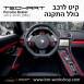 קיט TechArt לפורשה 981 Boxter - 