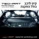 קיט TechArt לפורשה 981 Cayman - 