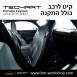 קיט TechArt לפורשה 981 Cayman - 