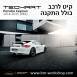 קיט TechArt לפורשה 981 Cayman - 