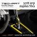 קיט TechArt לפורשה 981 Cayman - 