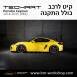 קיט TechArt לפורשה 981 Cayman - 