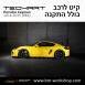 קיט TechArt לפורשה 981 Cayman - 