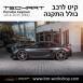 קיט TechArt לפורשה 981 Cayman - 