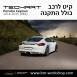 קיט TechArt לפורשה 981 Cayman - 