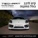 קיט TechArt לפורשה 981 Cayman - 