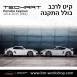 קיט TechArt לפורשה 981 Cayman - 