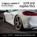 קיט TechArt לפורשה 981 Cayman - 