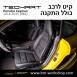 קיט TechArt לפורשה 981 Cayman - 