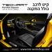 קיט TechArt לפורשה 981 Cayman - 