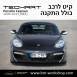 קיט TechArt לפורשה 987 Cayman - 