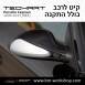 קיט TechArt לפורשה 987 Cayman - 