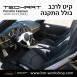 קיט TechArt לפורשה 987 Cayman - 