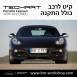 קיט TechArt לפורשה 987 Cayman - 