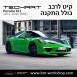 קיט TechArt לפורשה 911 (2012-2015) - 