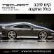 קיט TechArt לפורשה 911 (2012-2015) - 