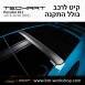 קיט TechArt לפורשה 911 (2016-2018) - 