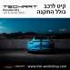 קיט TechArt לפורשה 911 (2016-2018) - 