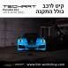 קיט TechArt לפורשה 911 (2016-2018) - 