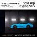 קיט TechArt לפורשה 911 (2016-2018) - 