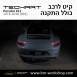 קיט TechArt לפורשה 911 (2016-2018) - 