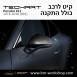 קיט TechArt לפורשה 911 (2016-2018) - 