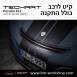 קיט TechArt לפורשה 911 (2016-2018) - 