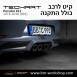 קיט TechArt לפורשה 911 (2016-2018) - 