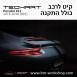 קיט TechArt לפורשה 911 (2016-2018) - 